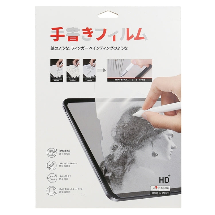 For Samsung Galaxy Tab S10 Ultra Matte Paperfeel Screen Protector - Tab S10 Ultra Tempered Glass by PMC Jewellery | Online Shopping South Africa | PMC Jewellery | Buy Now Pay Later Mobicred