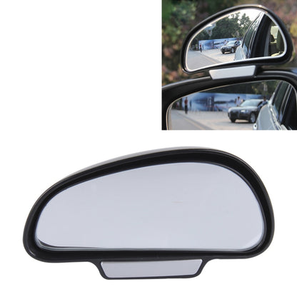 3R-091 Car Blind Spot Left Rear View Wide Angle Adjustable Mirror(Black) - Convex Mirror & Accessories by 3R | Online Shopping South Africa | PMC Jewellery | Buy Now Pay Later Mobicred