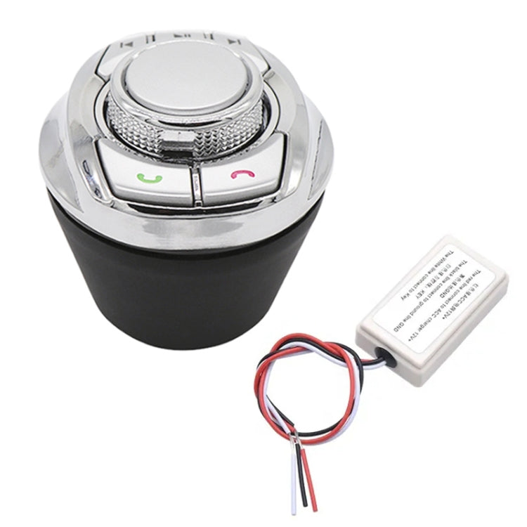 Multifunctional Car Cup Holder Wireless Knob Button Steering Wheel Button Remote Control without Light - Bluetooth Car Kits by PMC Jewellery | Online Shopping South Africa | PMC Jewellery | Buy Now Pay Later Mobicred