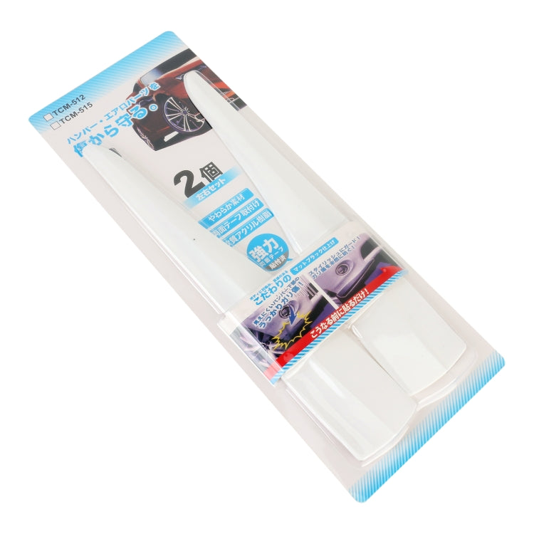 1 Pair Car Solid Color Silicone Bumper Strip, Style: Long (White) - Anti Collision Sticker by PMC TechLife | Online Shopping South Africa | PMC TechLife | Buy Now Pay Later Mobicred