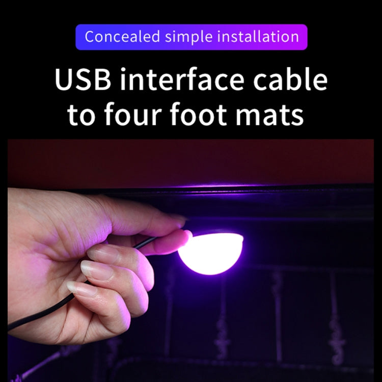 Car 4 in 1 USB RGB Foot Colorful LED Atmosphere Light - Atmosphere lights by PMC Jewellery | Online Shopping South Africa | PMC Jewellery | Buy Now Pay Later Mobicred