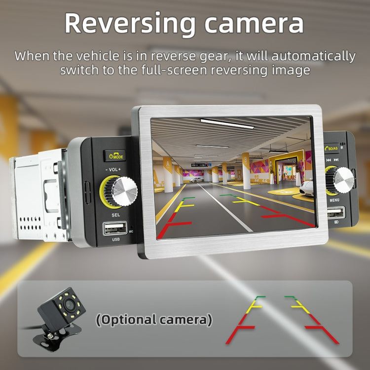 158W 5 inch Allwinner Melis F133 Car MP5 Player, Support CarPlay / BT / USB / FM - Car MP3 & MP4 & MP5 by PMC TechLife | Online Shopping South Africa | PMC TechLife | Buy Now Pay Later Mobicred