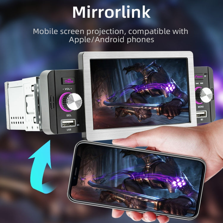 158W 5 inch Allwinner Melis F133 Car MP5 Player, Support CarPlay / BT / USB / FM - Car MP3 & MP4 & MP5 by PMC TechLife | Online Shopping South Africa | PMC TechLife | Buy Now Pay Later Mobicred