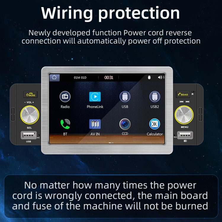 158W 5 inch Allwinner Melis F133 Car MP5 Player, Support CarPlay / BT / USB / FM - Car MP3 & MP4 & MP5 by PMC TechLife | Online Shopping South Africa | PMC TechLife | Buy Now Pay Later Mobicred