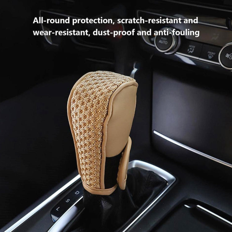 Universal Car PU + Ice Silk Gear Shift Knob Protective Cover (Black) - Shift Knob by PMC TechLife | Online Shopping South Africa | PMC TechLife | Buy Now Pay Later Mobicred