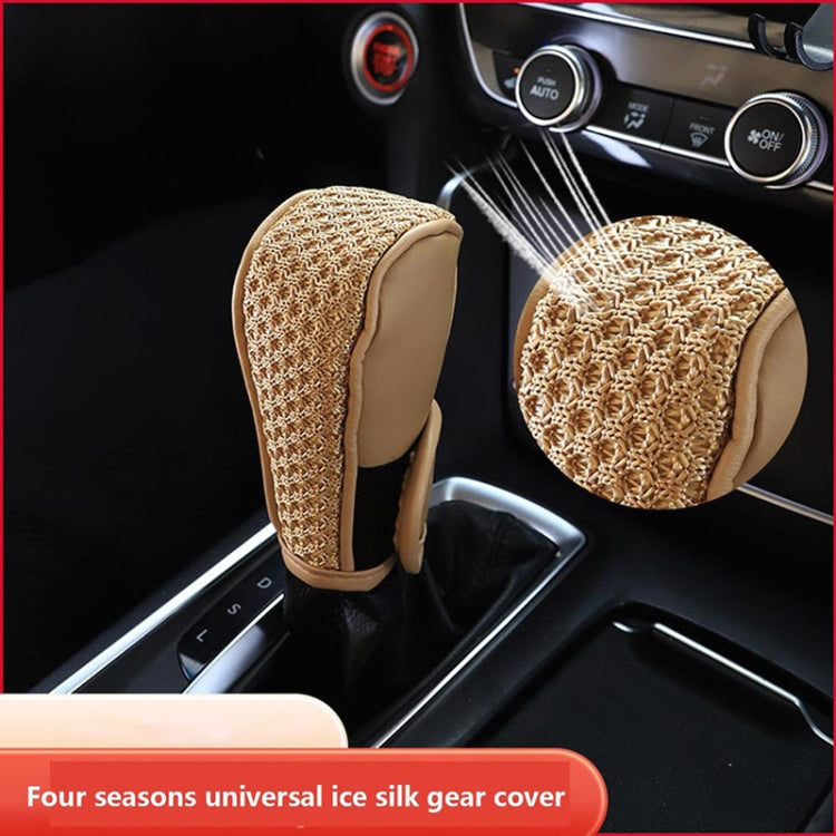 Universal Car PU + Ice Silk Gear Shift Knob Protective Cover (Black) - Shift Knob by PMC TechLife | Online Shopping South Africa | PMC TechLife | Buy Now Pay Later Mobicred