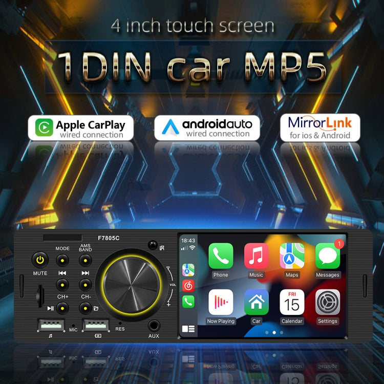 4 inch 800x480P Car Radio Receiver MP5 Player, Support FM & Bluetooth & SD Card with Remote Control - Car MP3 & MP4 & MP5 by PMC TechLife | Online Shopping South Africa | PMC TechLife | Buy Now Pay Later Mobicred