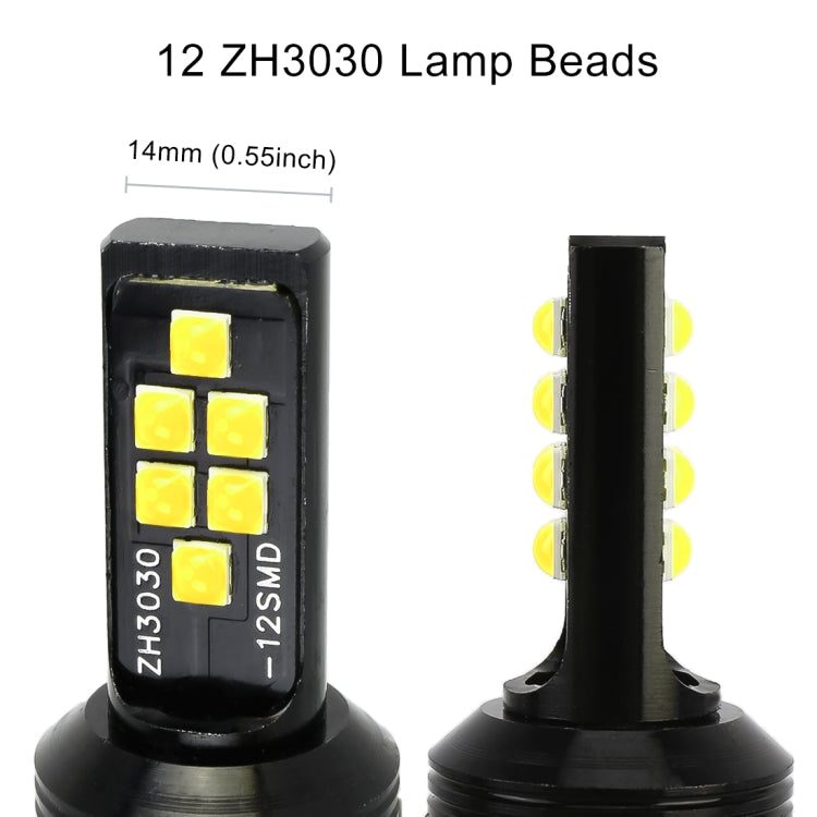 2 PCS 1157 DC9-16V / 3.5W Car Auto Brake Lights 12LEDs SMD-ZH3030 Lamps, with Constant Current(White Light) - Brake Lights by PMC Jewellery | Online Shopping South Africa | PMC Jewellery | Buy Now Pay Later Mobicred