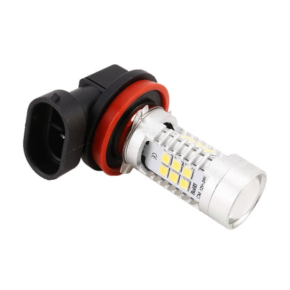 2 PCS H8/H11 10.5W 780LM 6000K 21 SMD 2835 LEDs Car Fog Lights DC 12~24V(White Light) - Fog / Driving Lights by PMC Jewellery | Online Shopping South Africa | PMC Jewellery | Buy Now Pay Later Mobicred