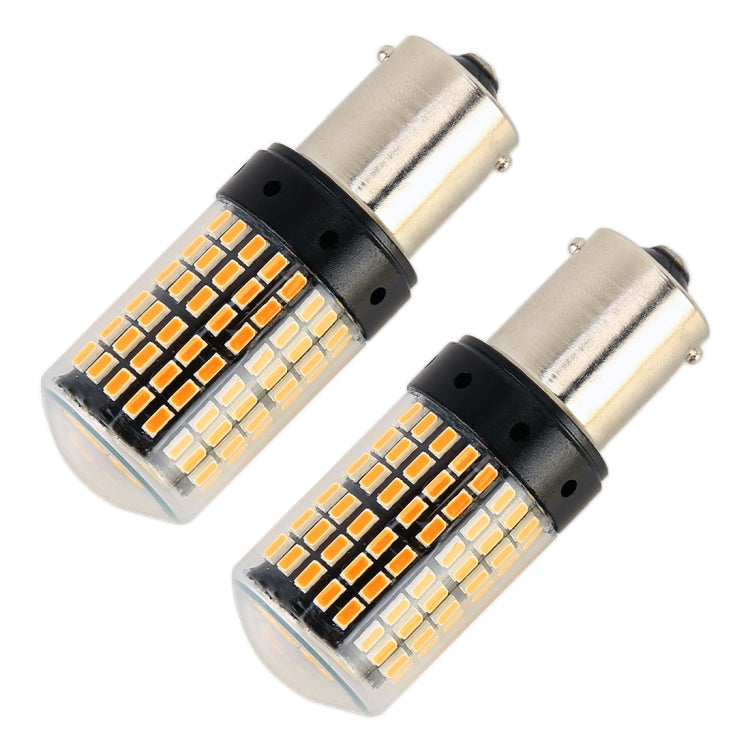 2 PCS 1156 / BAU15S DC12V / 18W / 1080LM Car Auto Turn Lights with SMD-3014 Lamps (Yellow Light) - Arrow Turn Lights by PMC Jewellery | Online Shopping South Africa | PMC Jewellery | Buy Now Pay Later Mobicred