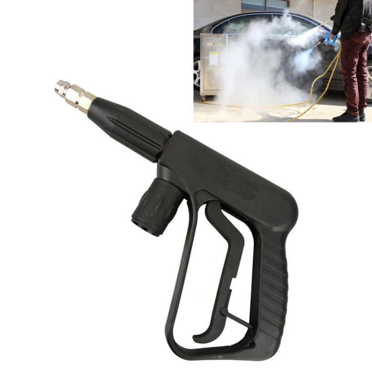 High Temperature High Pressure Large Hole Nozzle Water Gun for Steam Car Washer, Spray Nozzle Sector: 2.0 - Car Washer & Accessories by PMC Jewellery | Online Shopping South Africa | PMC Jewellery | Buy Now Pay Later Mobicred