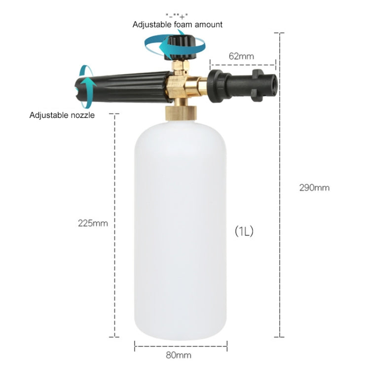 High Pressure Car Wash Foam Gun Soap Foamer Generator Water Sprayer Gun, Outer Wire: 22 x 1.5, Inner Hole: 15 - Car Washer & Accessories by PMC Jewellery | Online Shopping South Africa | PMC Jewellery | Buy Now Pay Later Mobicred