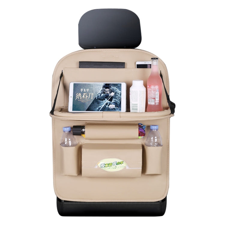 Multifunction Car Seat Pockets Folding Storage Bag (Beige) - Stowing Tidying by PMC TechLife | Online Shopping South Africa | PMC TechLife | Buy Now Pay Later Mobicred