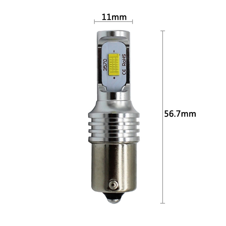 2 PCS Decode 1156/BA15S 72W LED Bulbs Light Car Auto Turn Lamp Backup Light, DC 12-24V - Arrow Turn Lights by PMC TechLife | Online Shopping South Africa | PMC TechLife | Buy Now Pay Later Mobicred