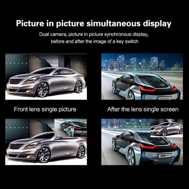 G705 5 inch LCD Touch Screen Rear View Mirror Car Recorder with Separate Camera, 170 Degree Wide Angle Viewing, Support Loop Video / Motion Detection / G-Sensor / TF Card - Car DVRs by PMC TechLife | Online Shopping South Africa | PMC TechLife | Buy Now Pay Later Mobicred