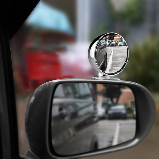 3R-044 Auxiliary Rear View Mirror Car Adjustable Blind Spot Mirror Wide Angle Auxiliary Rear View Side Mirror(Silver) - Interior Mirrors by 3R | Online Shopping South Africa | PMC Jewellery | Buy Now Pay Later Mobicred