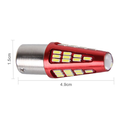 2 PCS 1156/BA15S 10W 800LM 6000K 48 SMD-4014 LEDs Canbus Car Brake Light Lamp, DC 12V(White Light) - Brake Lights by PMC Jewellery | Online Shopping South Africa | PMC Jewellery | Buy Now Pay Later Mobicred