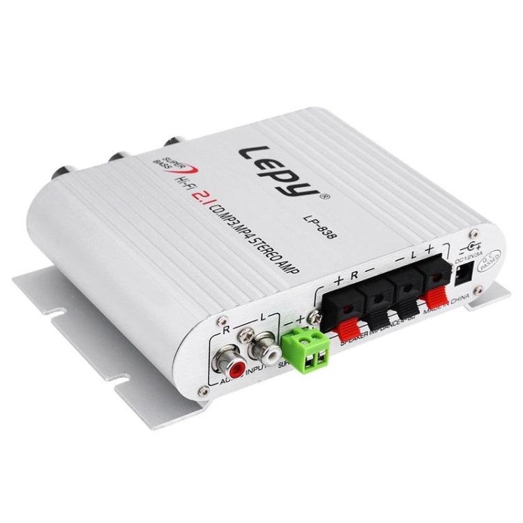 Car 2.1CH HIFI Subwoofer Amplifier Audio, Support MP3(Silver) -  by PMC TechLife | Online Shopping South Africa | PMC TechLife | Buy Now Pay Later Mobicred