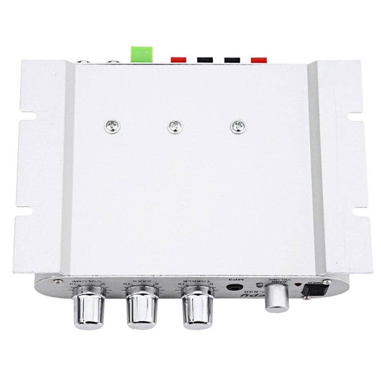 Car 2.1CH HIFI Subwoofer Amplifier Audio, Support MP3(Silver) -  by PMC TechLife | Online Shopping South Africa | PMC TechLife | Buy Now Pay Later Mobicred