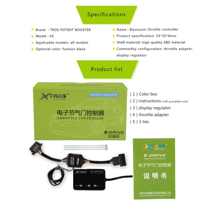 TROS KS-5Drive Potent Booster for Dodge Dart 2013- Electronic Throttle Controller - Car Modification by TROS | Online Shopping South Africa | PMC TechLife | Buy Now Pay Later Mobicred