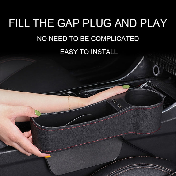 Car Multi-functional Co-pilot Seat Console PU Leather Box Cigarette Lighter Charging Pocket Cup Holder Seat Gap Side Storage Box (Black) - Stowing Tidying by PMC Jewellery | Online Shopping South Africa | PMC Jewellery | Buy Now Pay Later Mobicred