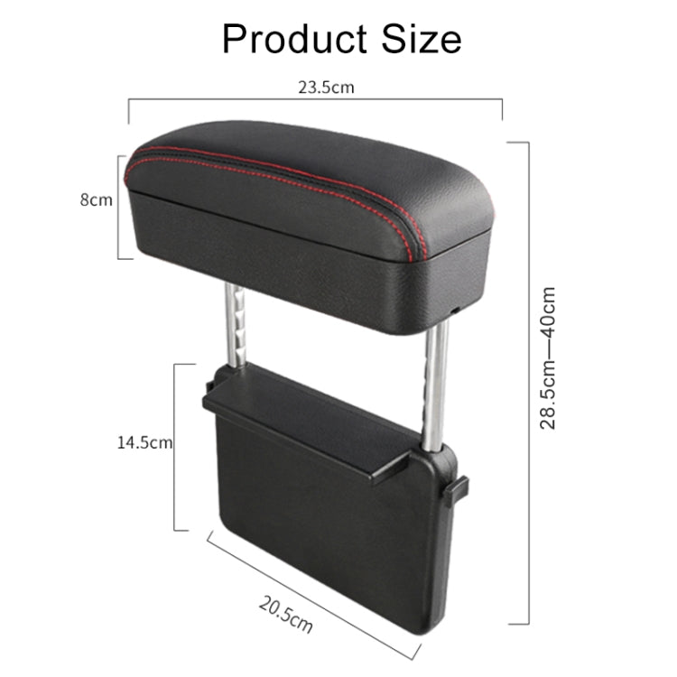 Universal Car PU Leather Wrapped Armrest Box Cushion Car Armrest Box Mat with Storage Box (Black) - Stowing Tidying by PMC TechLife | Online Shopping South Africa | PMC TechLife | Buy Now Pay Later Mobicred