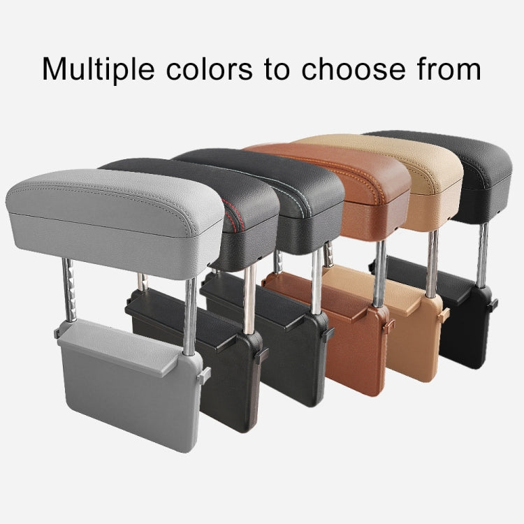 Universal Car PU Leather Wrapped Armrest Box Cushion Car Armrest Box Mat with Storage Box (Black) - Stowing Tidying by PMC TechLife | Online Shopping South Africa | PMC TechLife | Buy Now Pay Later Mobicred