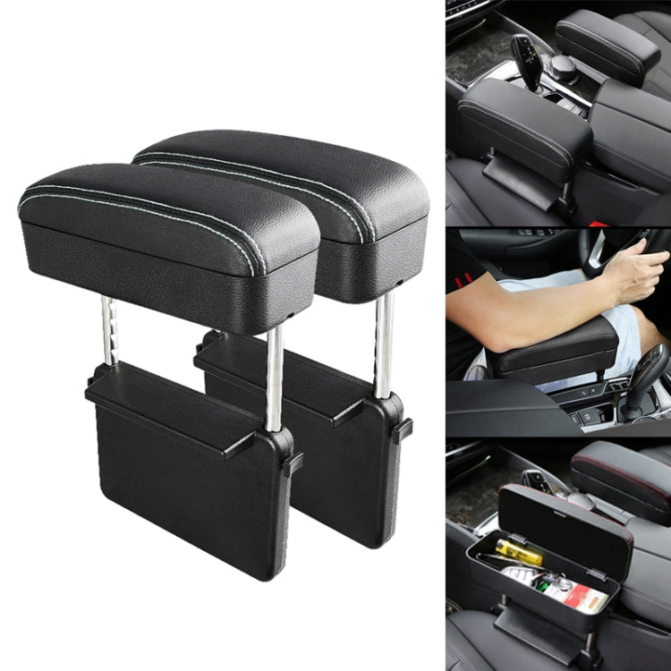 2 PCS Universal Car PU Leather Wrapped Armrest Box Cushion Car Armrest Box Mat with Storage Box (Black White) - Stowing Tidying by PMC Jewellery | Online Shopping South Africa | PMC Jewellery | Buy Now Pay Later Mobicred