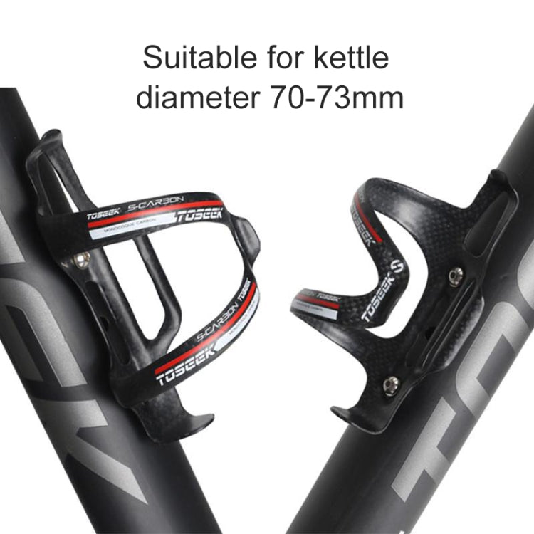 TOSEEK Gloss  Full Carbon Fiber Road Bicycle Water Bottle Holder(Green) - free shipping - PMC TechLife - Order now!