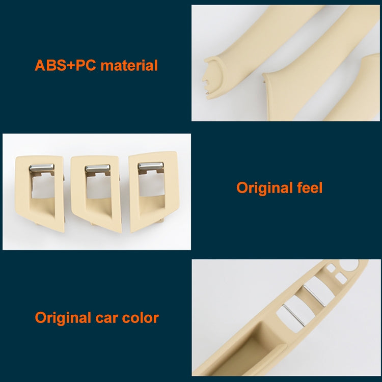 Car Standard Version Inside Doors Handle Pull Trim Cover 5141 7225 873 for BMW F10 F18, Left Driving (Dark Coffee) - Door Handles by PMC TechLife | Online Shopping South Africa | PMC TechLife | Buy Now Pay Later Mobicred