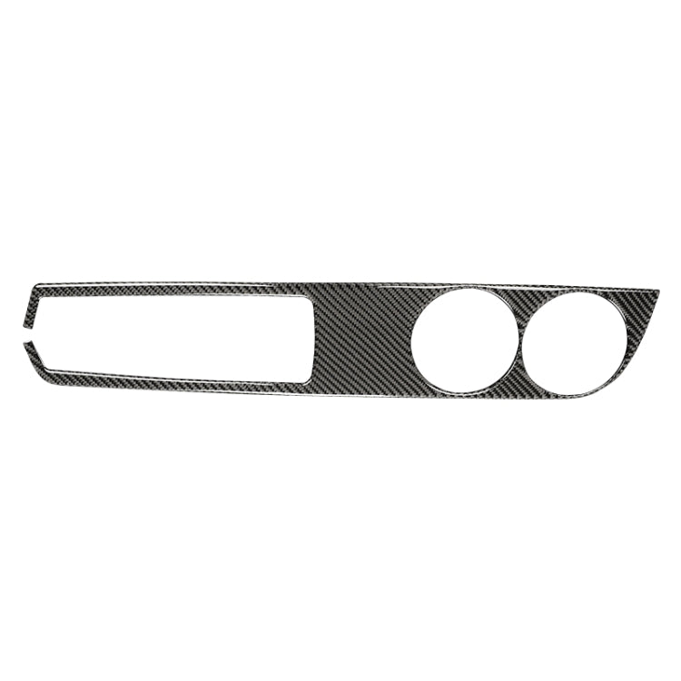 Car Carbon Fiber Water Cup Holder Panel Decorative Sticker for Lexus IS250 2013-, Left Drive - Car Interior Mouldings by PMC TechLife | Online Shopping South Africa | PMC TechLife | Buy Now Pay Later Mobicred