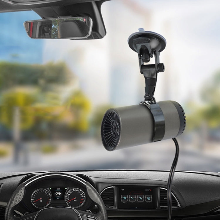 12V Portable Car Electric Heater Winter Defroster, Ordinary Version with Bracket Cable Length: 1.5m - Heating & Fans by PMC TechLife | Online Shopping South Africa | PMC TechLife | Buy Now Pay Later Mobicred