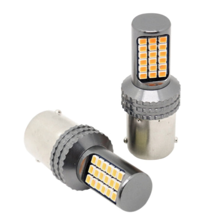 2 PCS 1156 / BA15S DC12V / 5W Car Turn Lights / Reversing Lights / Brake Lights with 36LEDs SMD-2025 Lamps (Yellow Light) - Brake Lights by PMC Jewellery | Online Shopping South Africa | PMC Jewellery | Buy Now Pay Later Mobicred