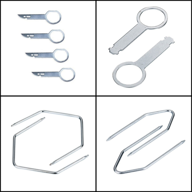 38 in 1 Car Audio Disassembly Tool DVD CD Navigation Tool for Mercedes-Benz / Volkswagen / Audi - Hand Tool Sets by PMC TechLife | Online Shopping South Africa | PMC TechLife