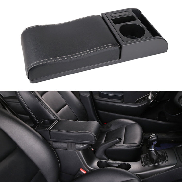 Car Multi-functional Dual USB Armrest Box Booster Pad, Microfiber Leather Curved Type (Black White) - Seat Accessories by PMC Jewellery | Online Shopping South Africa | PMC Jewellery | Buy Now Pay Later Mobicred