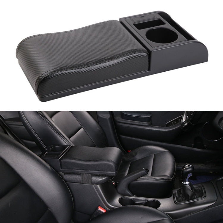 Car Multi-functional Dual USB Armrest Box Booster Pad, Carbon Fiber Leather Curved Type (Black) - Seat Accessories by PMC Jewellery | Online Shopping South Africa | PMC Jewellery | Buy Now Pay Later Mobicred
