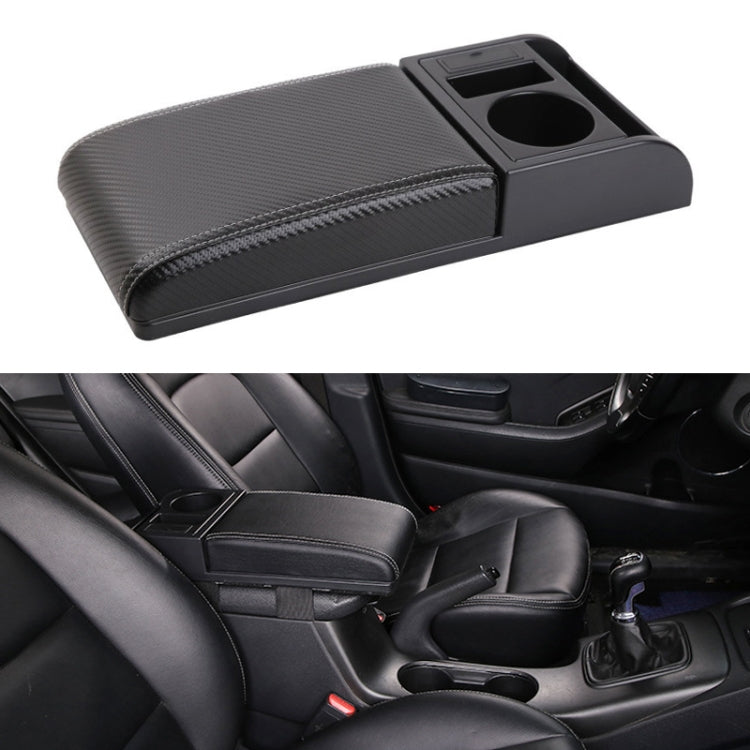 Car Multi-functional Dual USB Armrest Box Booster Pad, Carbon Fiber Leather Straight Type (Black White) - Seat Accessories by PMC TechLife | Online Shopping South Africa | PMC TechLife | Buy Now Pay Later Mobicred
