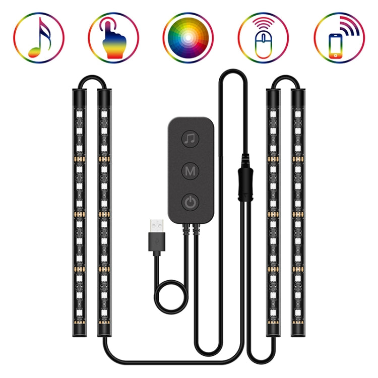 Y12 USB Car Colorful RGB Foot LED Atmosphere Light - Atmosphere lights by PMC Jewellery | Online Shopping South Africa | PMC Jewellery | Buy Now Pay Later Mobicred