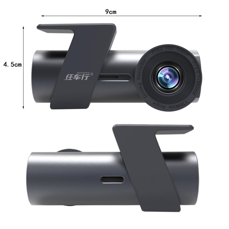 Car WiFi Dual Camera Hidden 360 Degree Rotation Car Driving Recorder - Car DVRs by PMC TechLife | Online Shopping South Africa | PMC TechLife | Buy Now Pay Later Mobicred