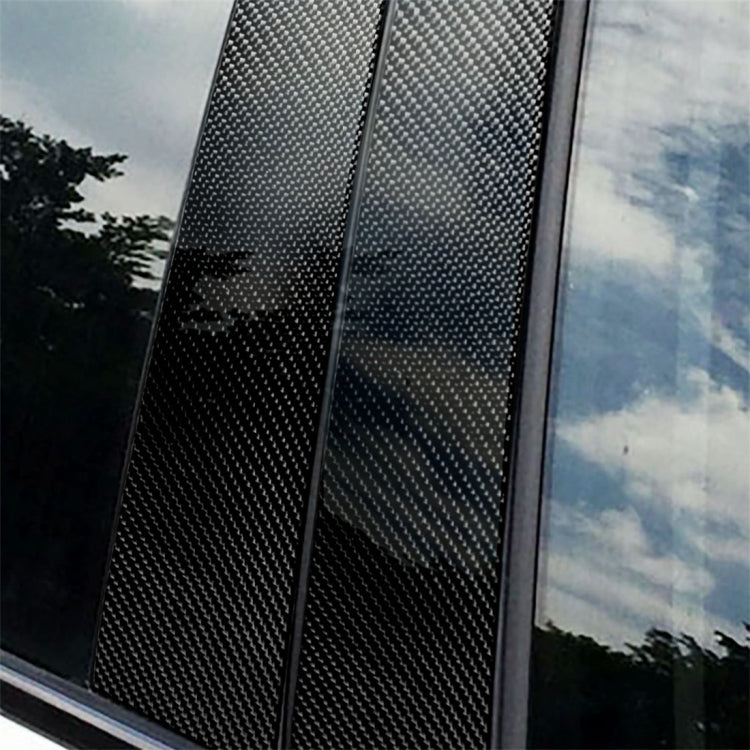 Carbon Fiber Car B Column Frame Decorative Sticker for BMW 5 Series F10 2011-2017 - Decorative Strip by PMC Jewellery | Online Shopping South Africa | PMC Jewellery | Buy Now Pay Later Mobicred