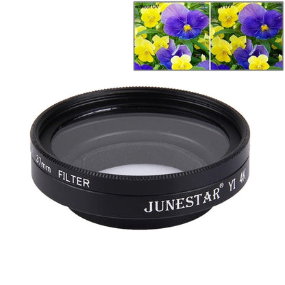 JUNESTAR for Xiaomi Xiaoyi Yi II 4K Sport Action Camera Proffesional 37mm UV Filter + Lens Protective Cap - Lens Filter by JSR | Online Shopping South Africa | PMC Jewellery | Buy Now Pay Later Mobicred