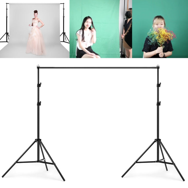 200x200cm Photo Studio Background Support Stand Backdrop Crossbar Bracket Kit - free shipping - PMC TechLife - Order now!
