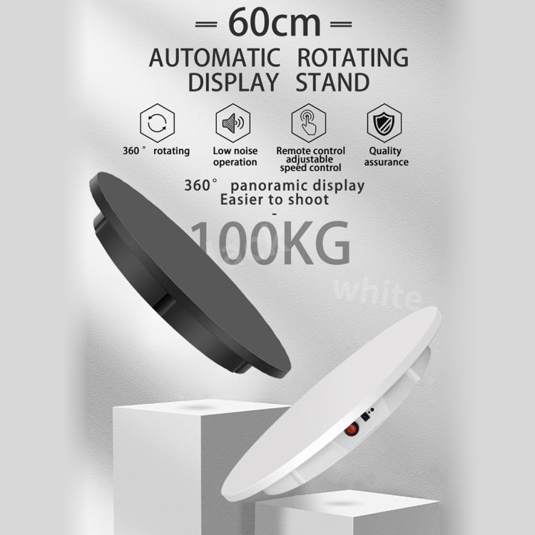 60cm Electric Rotating Display Stand Props Turntable, Load: 100kg, Plug-in Power, AU Plug(White) -  by PMC TechLife | Online Shopping South Africa | PMC TechLife | Buy Now Pay Later Mobicred