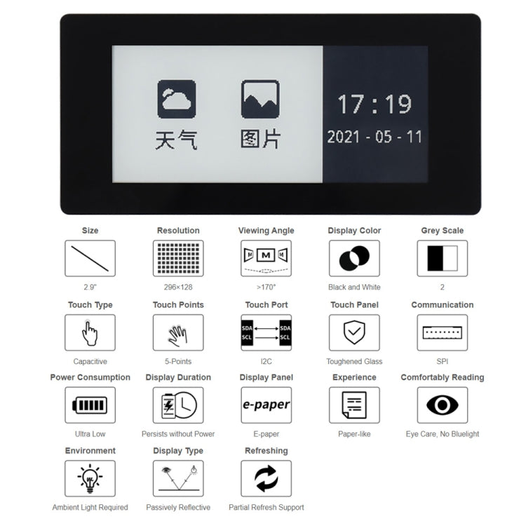 Waveshare 2.9 inch 296 x 128 Pixel 5-Points Capacitive Touch Black / White E-Paper E-Ink Display HAT for Raspberry Pi Pico, SPI Interface - Modules Expansions Accessories by WAVESHARE | Online Shopping South Africa | PMC Jewellery | Buy Now Pay Later Mobicred