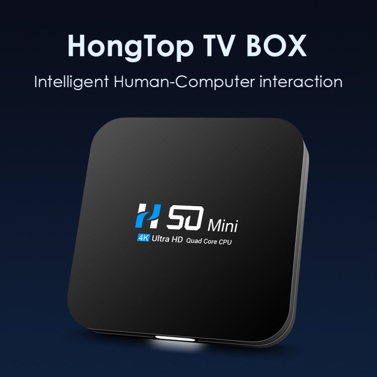 H50 Mini 4K Smart Network TV Box, Android 10.0, RK3318 Quad Core, 2GB+32GB, US Plug - RK3318 by PMC TechLife | Online Shopping South Africa | PMC TechLife | Buy Now Pay Later Mobicred