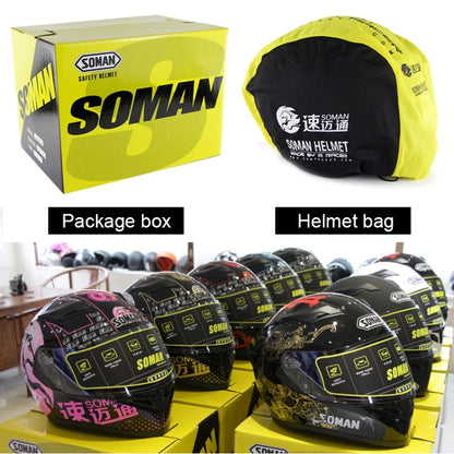 Soman SM-960 Motorcycle Electromobile Full Face Helmet Double Lens Protective Helmet(Silver with Silver Lens) - Helmets by SOMAN | Online Shopping South Africa | PMC Jewellery | Buy Now Pay Later Mobicred