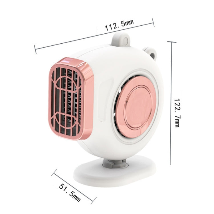 Portable Car Dashboard Electric Heater Winter Defroster, Voltage:12V(White) - Heating & Fans by PMC TechLife | Online Shopping South Africa | PMC TechLife | Buy Now Pay Later Mobicred