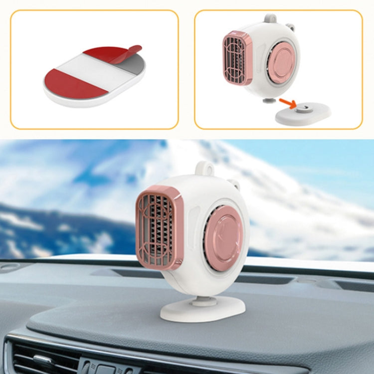 Portable Car Dashboard Electric Heater Winter Defroster, Voltage:12V(White) - Heating & Fans by PMC TechLife | Online Shopping South Africa | PMC TechLife | Buy Now Pay Later Mobicred