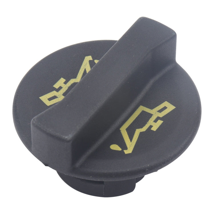 A5490 Car Fuel Tank Cap YS4G-6766-AA for Ford - Tank Covers by PMC Jewellery | Online Shopping South Africa | PMC Jewellery