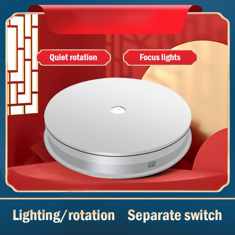 30cm Electric Rotating Turntable Display Stand  LED Light Video Shooting Props Turntable, Power Plug:110V US Plug(White) - free shipping - PMc TechLife - Order now!